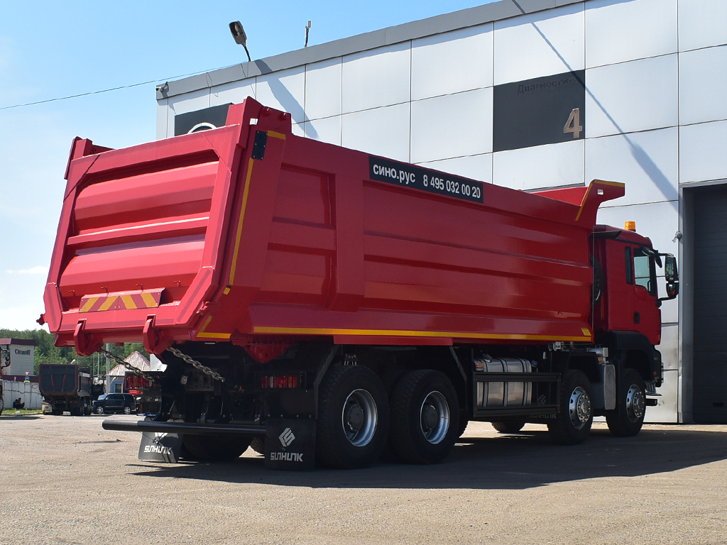 Самосвал SITRAK C7H 8X4 V=32м3